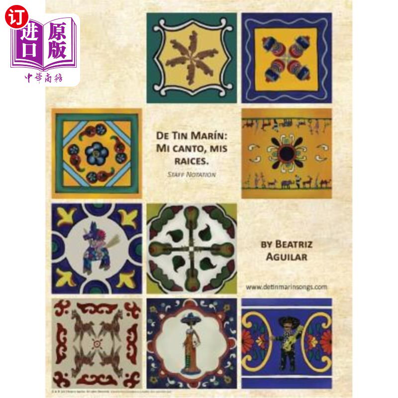 海外直订De Tin Marin: Mi canto, mis raices: Staff Notation 德丁·马林：米坎托，米斯·拉伊斯：员工符号