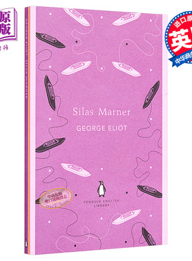 现货 【中商原版】[英文原版]Silas Marner 织工马南传