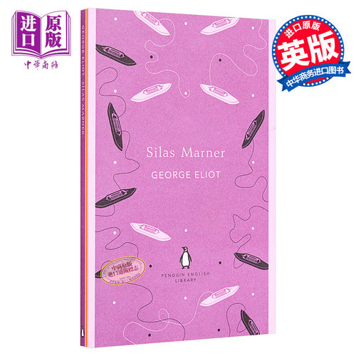7月中旬到货
