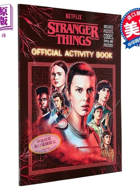 预售 怪奇物语官方活动书 英文原版 Stranger Things Official Activity Book 怪奇物语周边 可搭怪奇物语立体书怪奇物语设定集