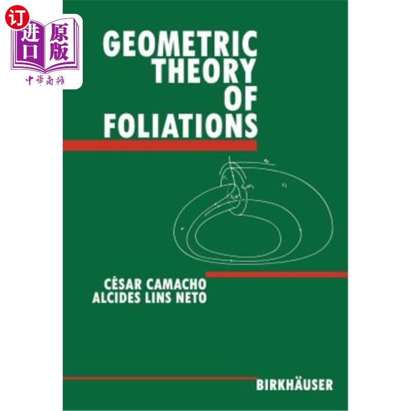 海外直订Geometric Theory of Foliations叶理几何理论