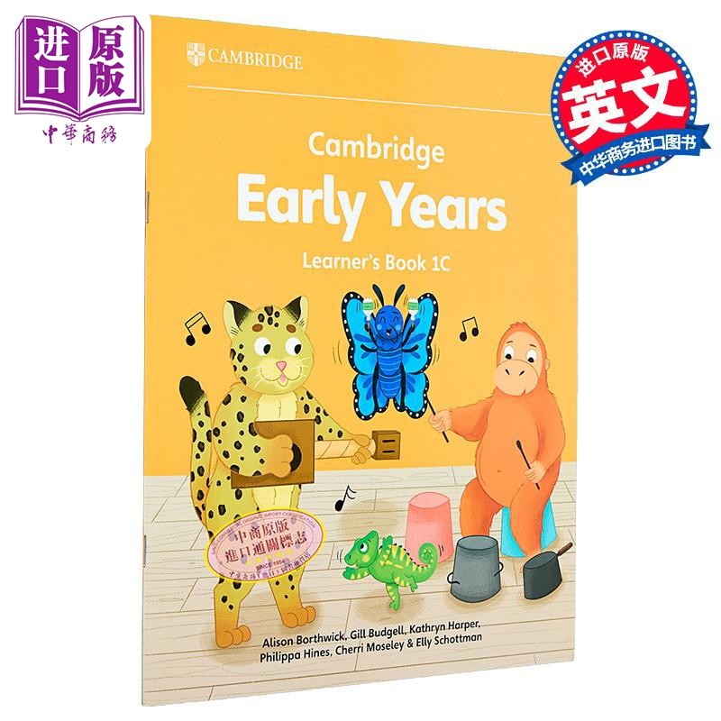 剑桥早教英语课本1C Cambridge Early Years Learner s Book 1C 英文原版进口图书 剑桥国际 幼儿教学【中商原版】