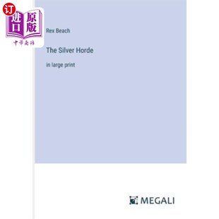 Silver print Horde large 银帐汗国：大号字体 海外直订The