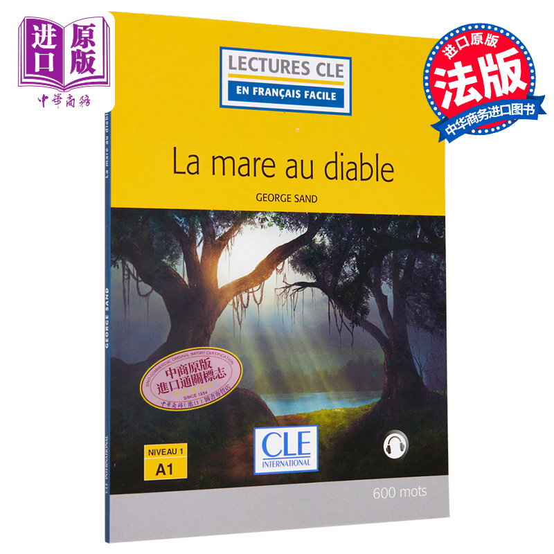 现货 法语视听分级阅读 A1 魔沼 可下载音频 La mare au diable - Niveau A1 法文原版 George Sand 小说【中商原版】