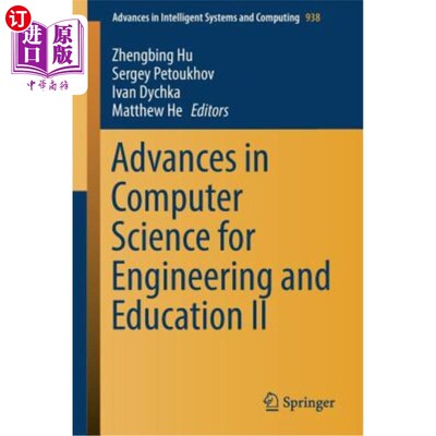 海外直订Advances in Computer Science for Engineering and Education II 工程与教育计算机科学进展2