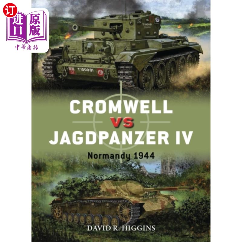 海外直订Cromwell vs Jagdpanzer IV 克伦威尔对四号坦克