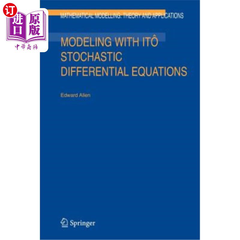 海外直订Modeling with It? Stochastic Differential Equations 用它做模特？随机微分方程