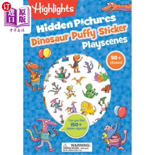 海外直订Dinosaur Hidden Pictures Puffy Sticker Playscenes 恐龙隐藏图片蓬松贴纸游戏场景