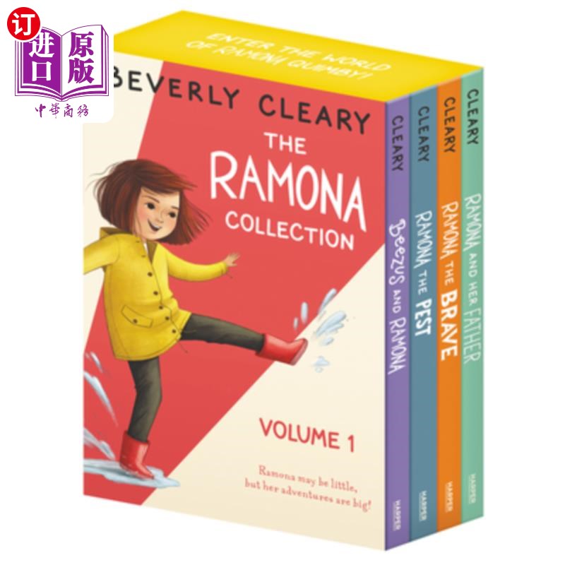 海外直订The Ramona 4-Book Collection, Volume 1: Beezus and Ramona, Ramona and Her Father 《雷蒙娜》四卷合集，第一卷
