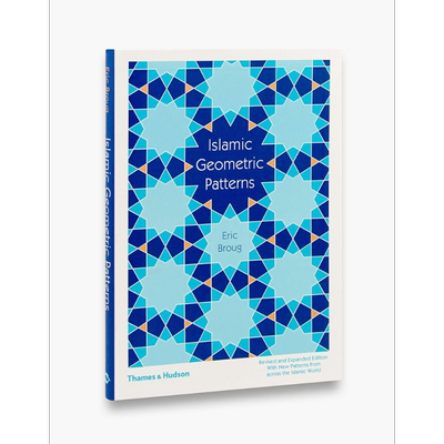 预售 伊斯兰的几何图案 进口艺术 Islamic Geometric 【中商原版】