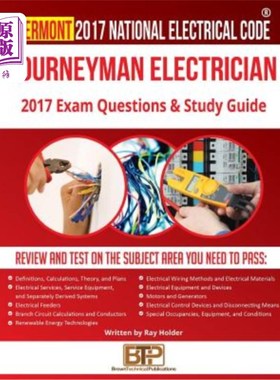 海外直订Vermont 2017 Journeyman Electrician Study Guide 佛蒙特州2017年熟练电工学习指南