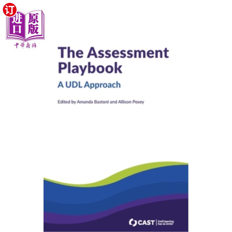 海外直订The Assessment Playbook: A UDL Approach 评估剧本：UDL方法