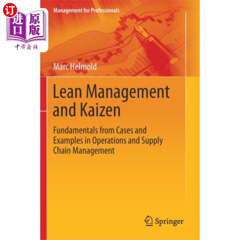 海外直订Lean Management and Kaizen 精益管理与改善