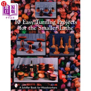 Projects for 10简单 Easy 小车床车削项目 Lathe Turning Smaller 海外直订10 the