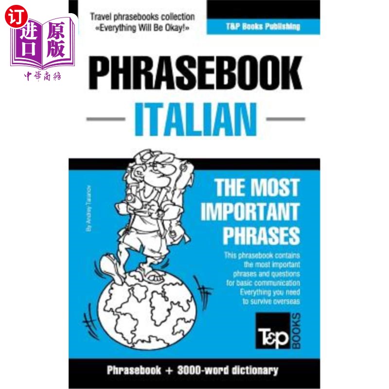 海外直订English-Italian phrasebook and 3000-word topical vocabulary英语-意大利语短语手册和3000字专题词汇