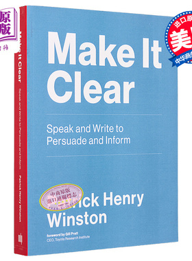 说清楚 如何清晰地表达 Make it Clear Speak and Write to Persuade and Inform 英文原版 Patrick Henry Winston【中商原版