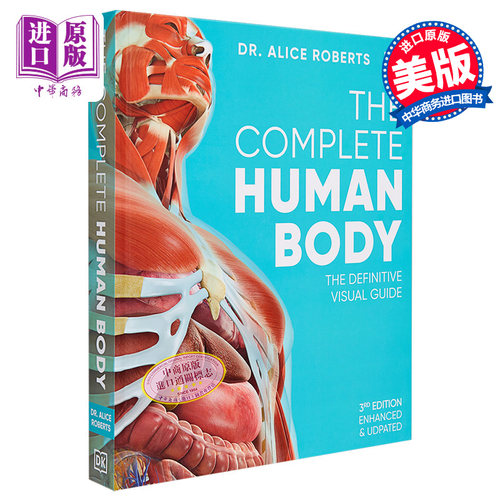 DK人体全书 The Complete Human Body 英文原版 Alice Roberts 医学生物生命科学 人体结构 科普百科【中商原版】