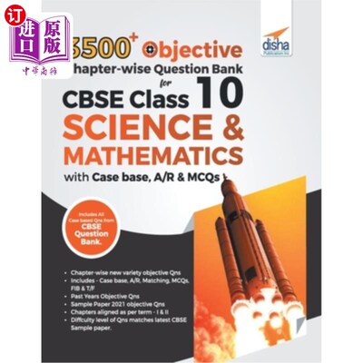 海外直订3500+ Objective Chapter-wise Question Bank for CBSE Class 10 Science & Mathemati 3500多个CBSE