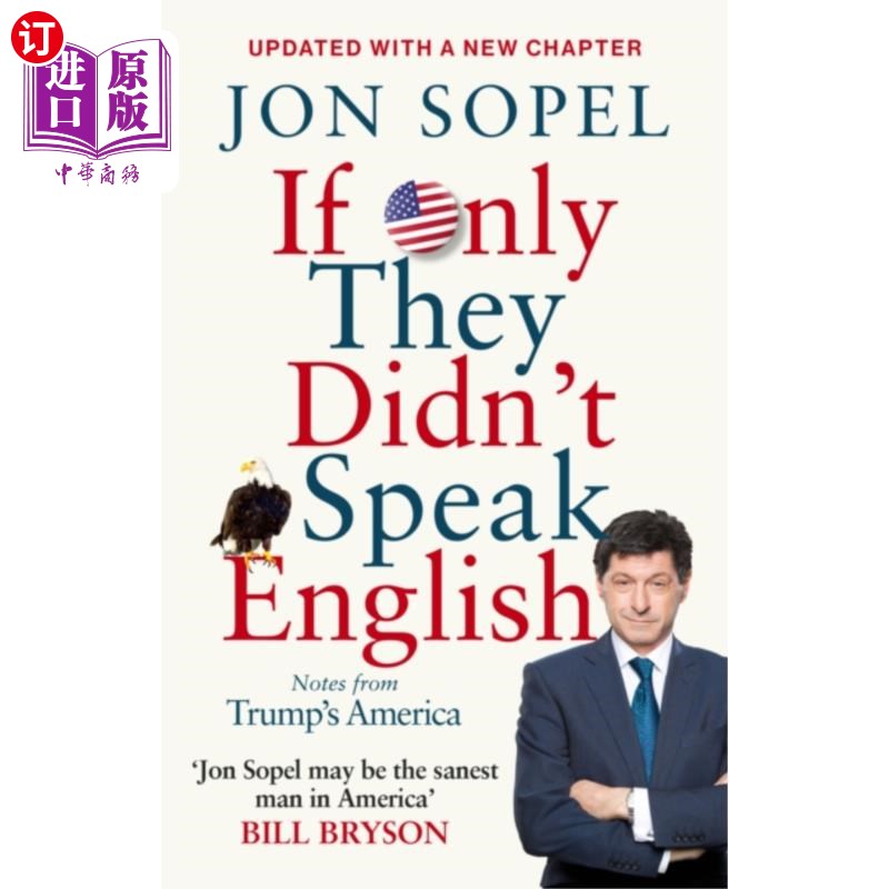 海外直订If Only They Didn't Speak English 要是他们不说英语就好了