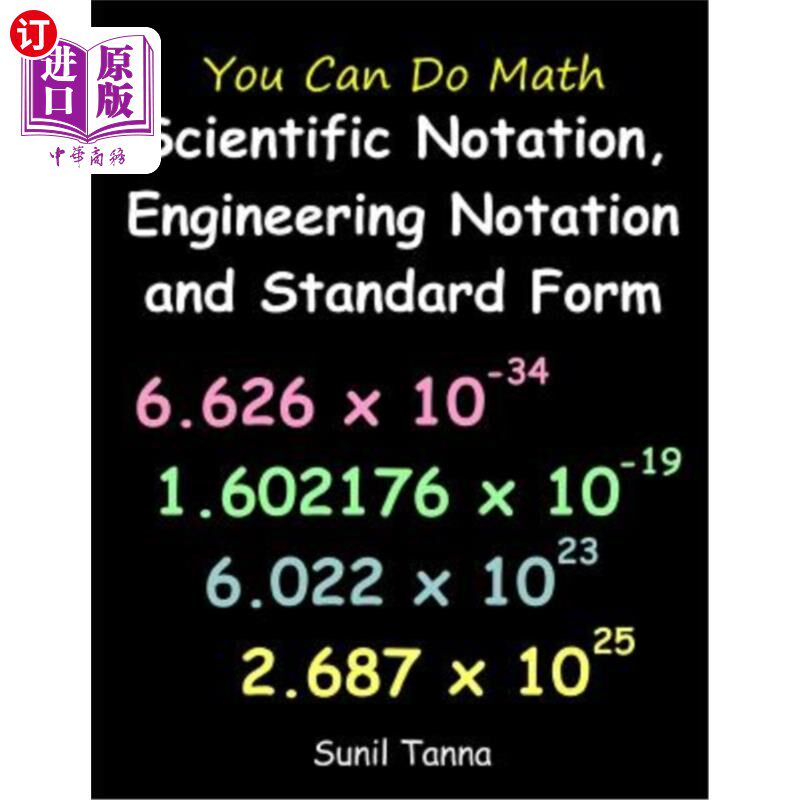 海外直订You Can Do Math: Scientific Notation, Engineering Notation and Standard Form 你可以做数学：科学符号，工程符