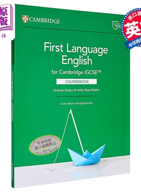 Cambridge IGCSE 剑桥第一语言英语教材 First Language English Coursebook 附电子版2年Digital Access 2 Years【中商原版?