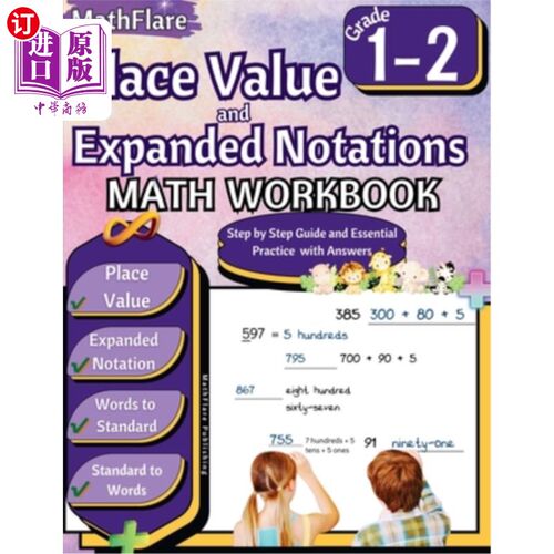 海外直订Place Value and Expanded Notations Math Workbook 1st and 2nd Grade: Place Value  位置值和扩展符号数学练习册
