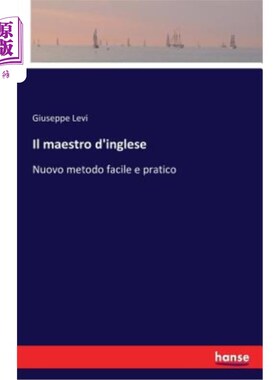 海外直订Il Maestro d'Inglese 英格尔大师