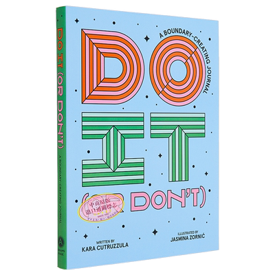 现货 做或不做创造边界的日志 英文原版 Do It (or Dont)  A Boundary Creating Journal Kara Cutruzzula【中商原版】