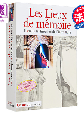 【法文版】Pierre Nora 记忆之场 卷2 平装版 皮埃尔诺拉 法文原版法语原版书 Pierre Nora Les Lieux de mémoire Tome 2