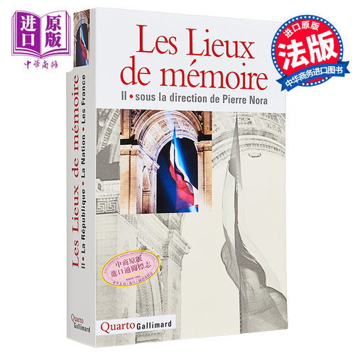 记忆之场法文原版法语原版书