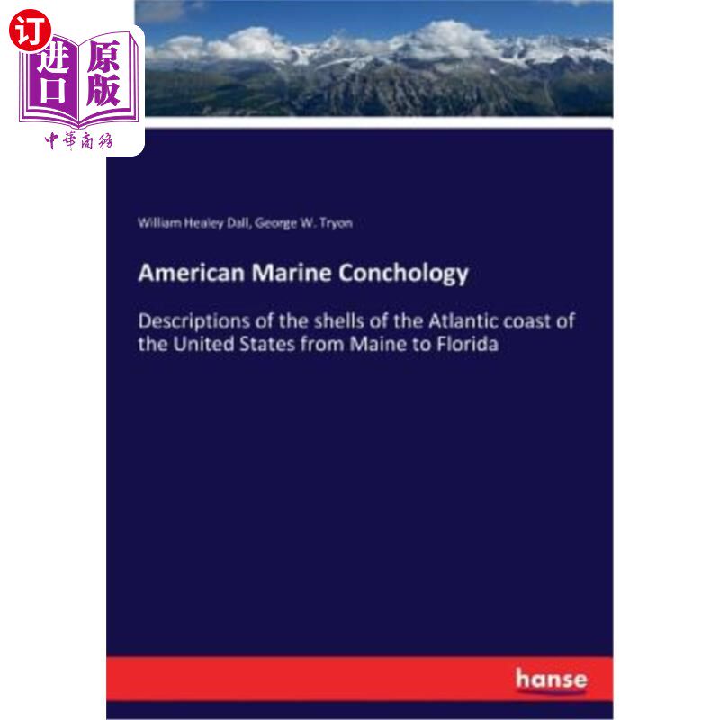 海外直订American Marine Conchology 美国海洋贝壳学