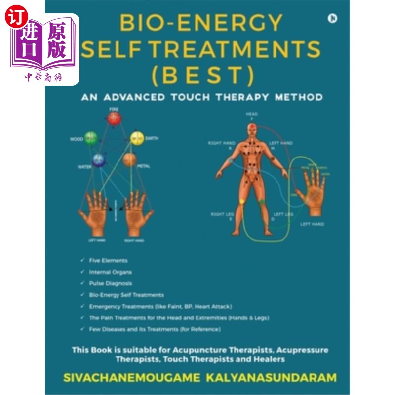海外直订医药图书Bio-Energy Self Treatments: An Advanced Touch Therapy Method 生物能自我治疗:一种先进的触摸治疗方法