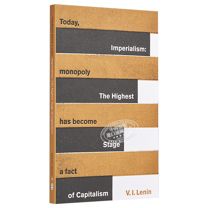 英文原版 Imperialism The Highest Stage of Capitalism【中商原版】
