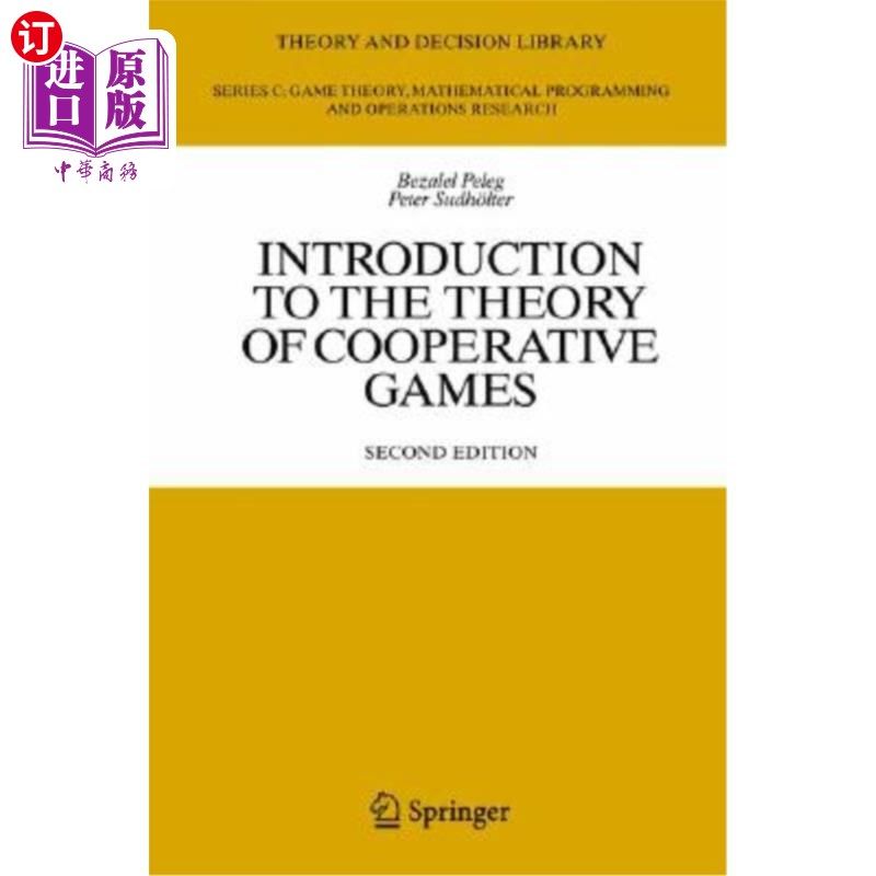 海外直订Introduction to the Theory of Cooperative Games 合作博弈理论导论