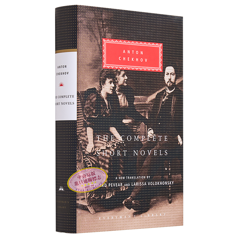 预售 契诃夫短篇小说全集 Everymans Library The Complete Short Novels of Anton Chekhov 英文原版 Anton Chekhov【中商原版】