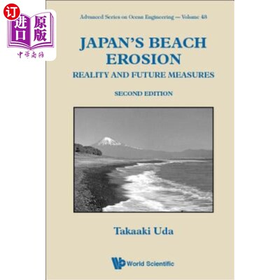 海外直订Japan's Beach Erosion: Reality and Future Measures (Second Edition) 日本的海滩侵蚀：现实与未来措施（第二版