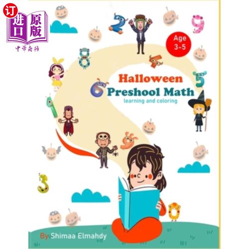 海外直订Halloween preschool math learning and coloring 万圣节学前数学学习和着色