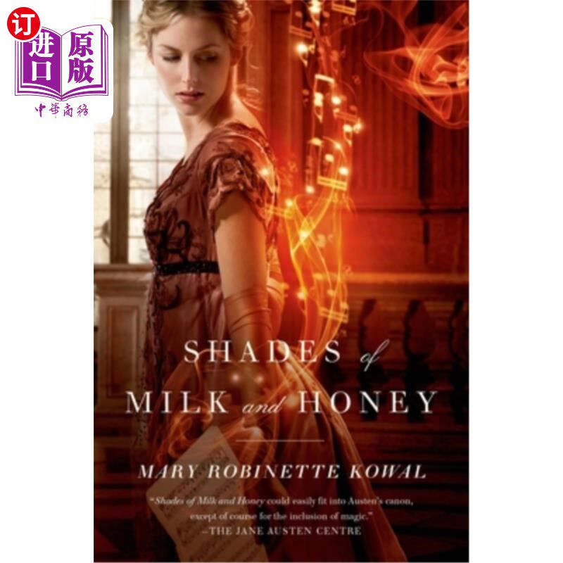 海外直订Shades of Milk and Honey 牛奶和蜂蜜的颜色