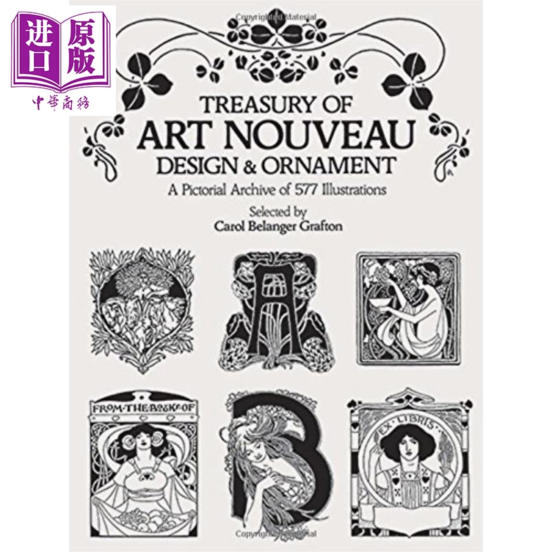 现货 Art Nouveau Design&Ornament 进口艺术 新艺术主义设计与装饰品宝库【中商原版】