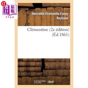 Clémentine 第二版 clementine édition 海外直订法语