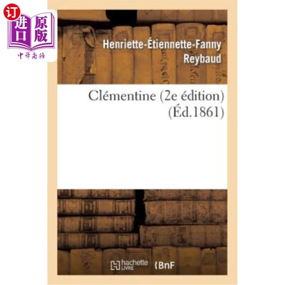 海外直订法语 Clémentine (2e édition) clementine(第二版)