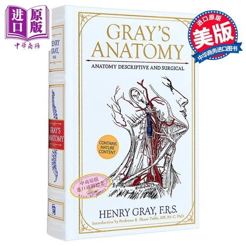 格雷的解剖学 解剖学描述性和外科手术 Grays Anatomy Anatomy Descriptive and Surgical 英文原版 Henry Gray【中商原版】