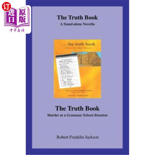海外直订The Truth Book: A Stand-Alone Novella 真相书：一部独立的中篇小说