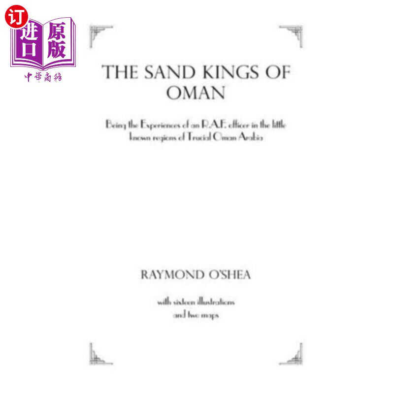 海外直订Sand Kings Of Oman 阿曼的沙王