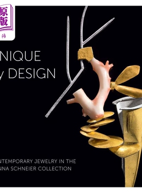 现货 Unique by Design 进口艺术 独特的设计 Yale 唐娜-施奈尔Donna Schneier【中商原版】
