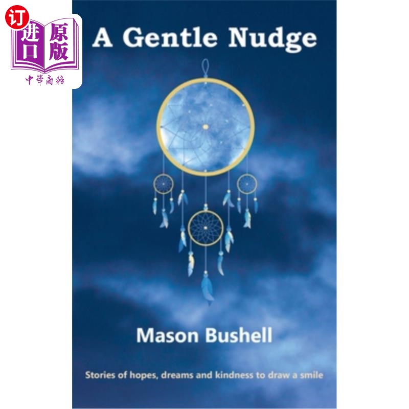 海外直订A Gentle Nudge 轻轻一推