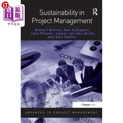 海外直订Sustainability in Project Management 项目管理的可持续性