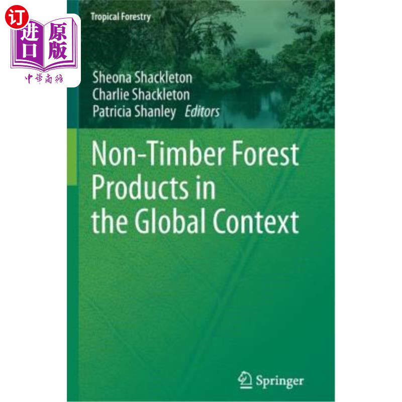 海外直订Non-Timber Forest Products in the Global Context 全球范围内的非木材森林产品