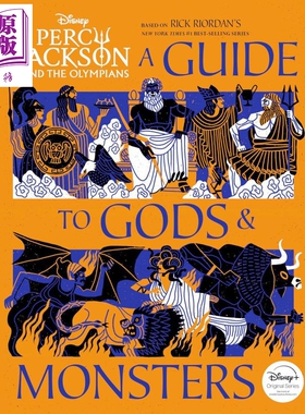 波西 杰克逊与奥林匹斯 神祇与怪物指南 Percy Jackson and the Olympians 英文原版 Stephanie True Peters【中商原版】