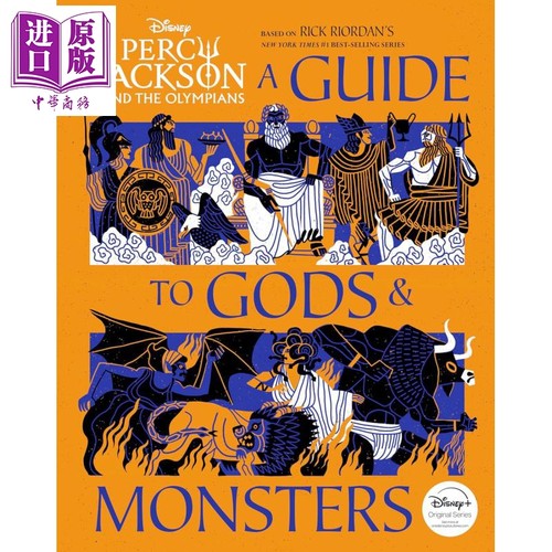 波西 杰克逊与奥林匹斯 神祇与怪物指南 Percy Jackson and the Olympians 英文原版 Stephanie True Peters【中商原版】